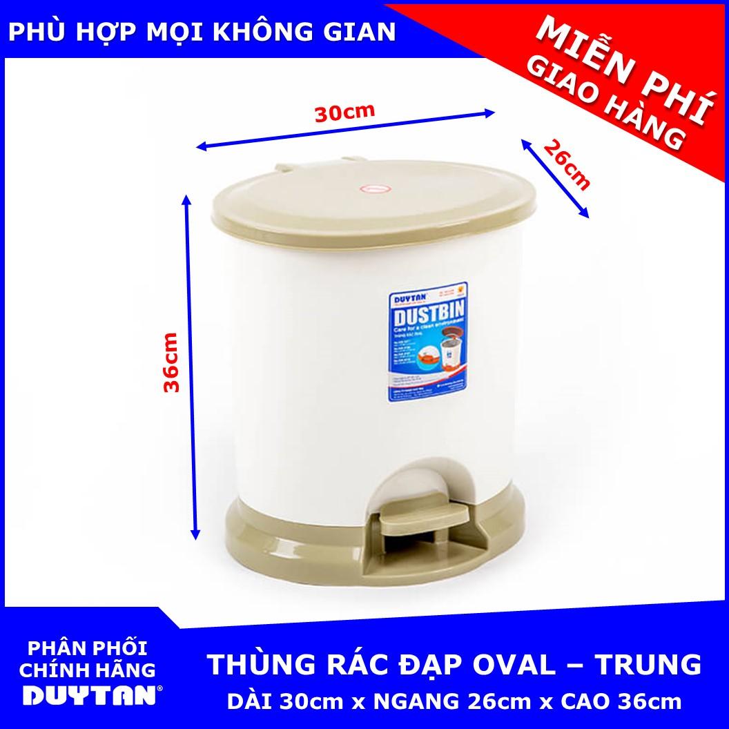 Thùng rác đạp Oval cao cấp Duy Tân Trung - Giao màu mẫu nhiên