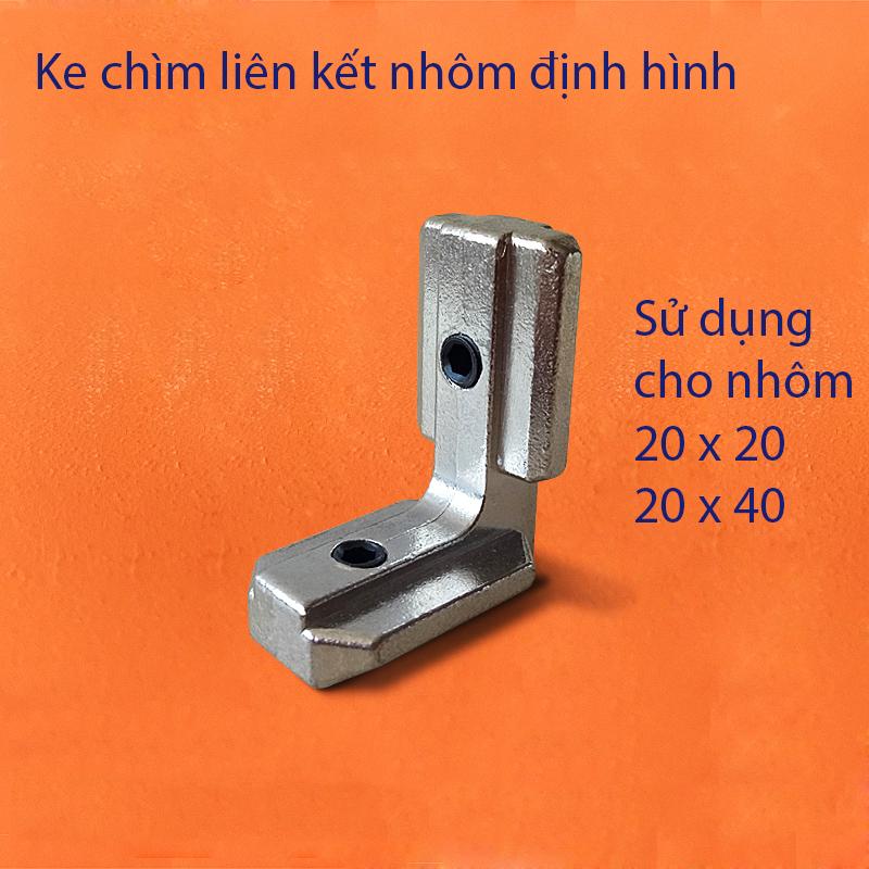 Ke chìm nhôm định hình - 4 cái