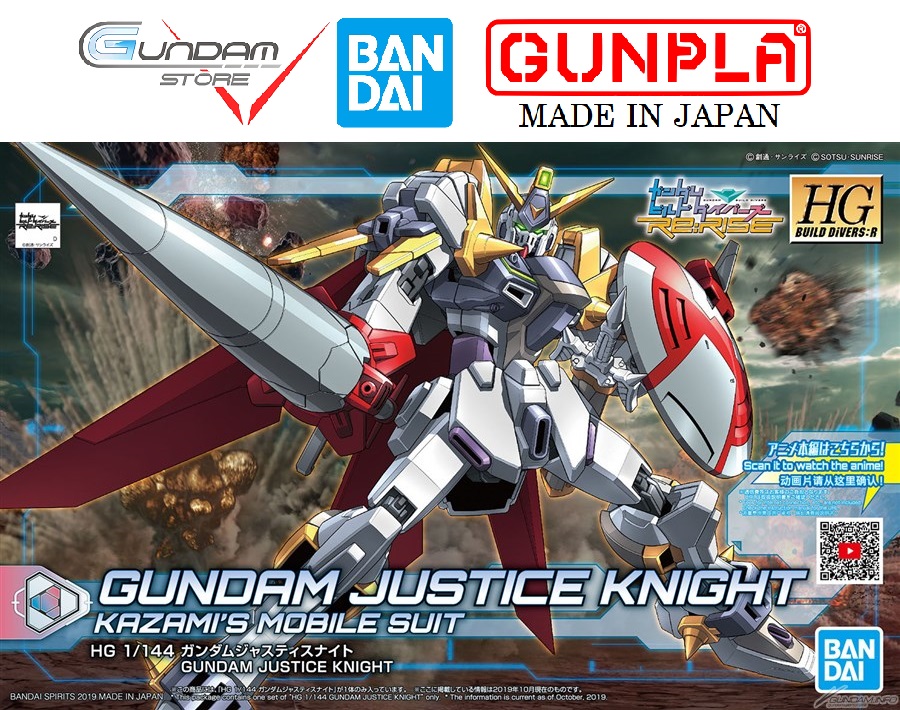 Bandai Mô Hình Gundam HG Justice Knight HGBDRE 1/144 Build Divers Re : Rise Đồ Chơi Lắp Ráp Anime Nhật