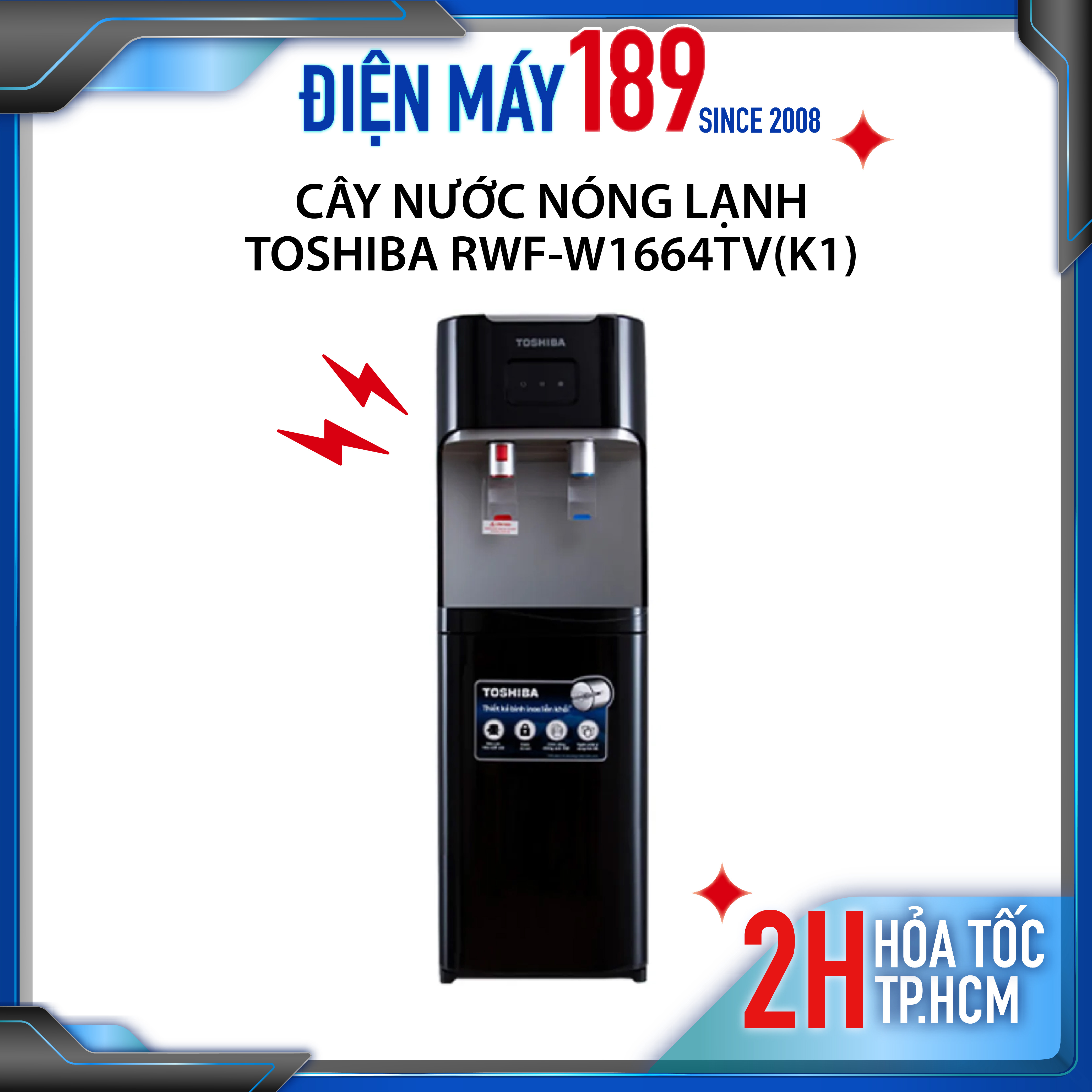 Cây nước nóng lạnh Toshiba RWF-W1664TV(K1) -Màu đen - Nhiệt độ Nóng 85 - 90 °C, Lạnh 6 - 8 °C - Có khoang chứa ly tách - Đèn báo nước nóng lạnh - Hàng chính hãng
