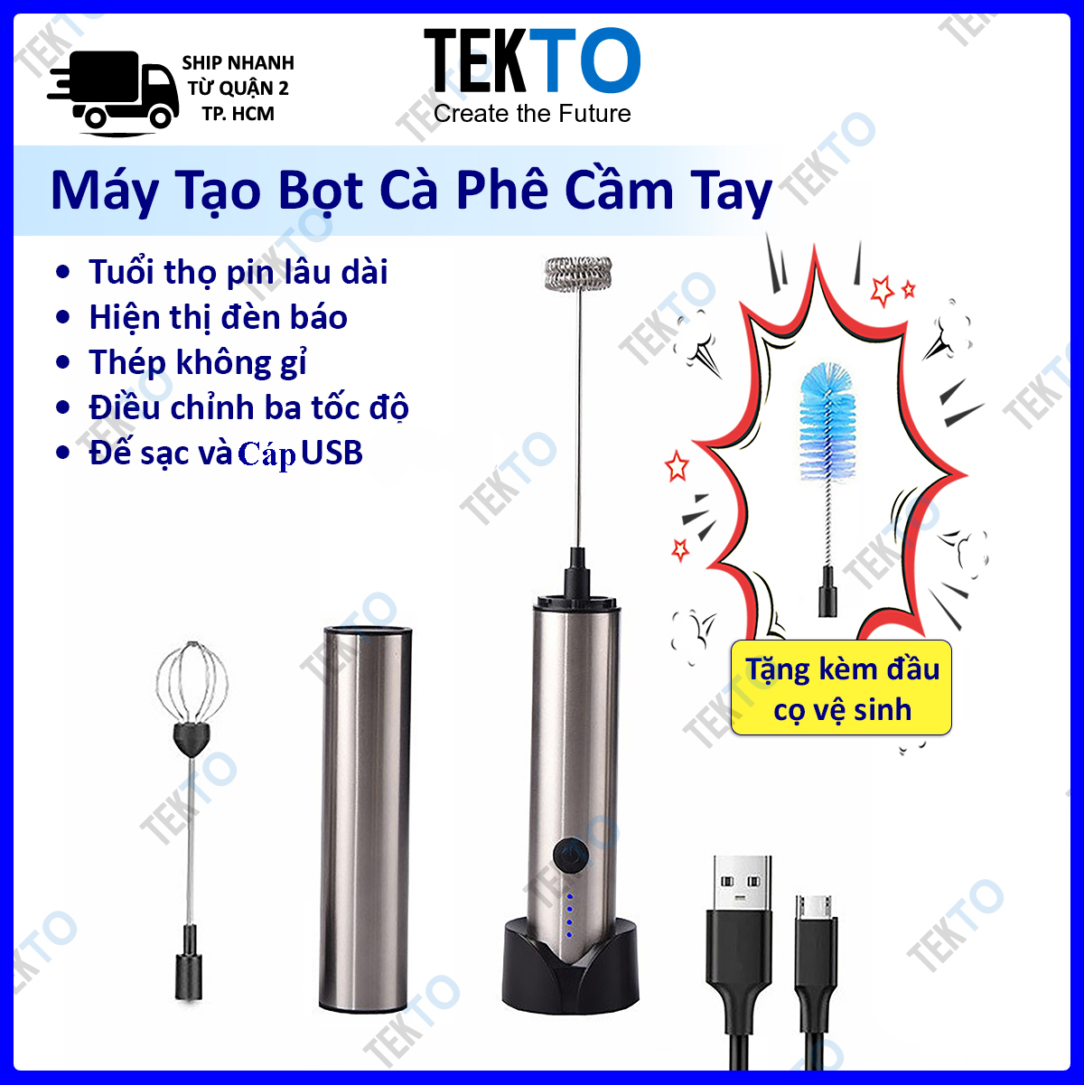 Máy Đánh Bọt Sữa Cầm Tay TEKTO PIN Sạc Có 3 Tốc Độ Đa Năng, Thép Không Gỉ, Tiện Ích Cho Tiệc - 024