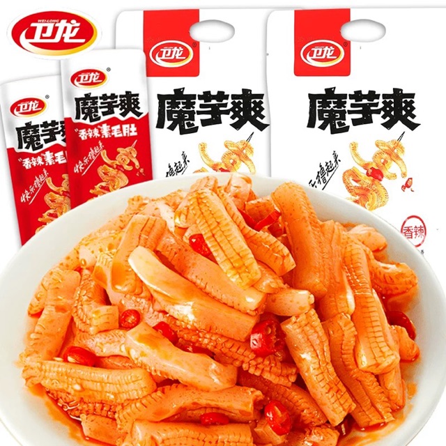 Dạ dày chay cay weilong 18gr - đỏ