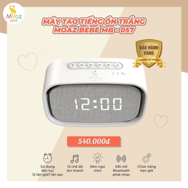 Máy tạo tiếng ồn trắng mb057 moaz bébé mb - 057 kết nối bluetooth