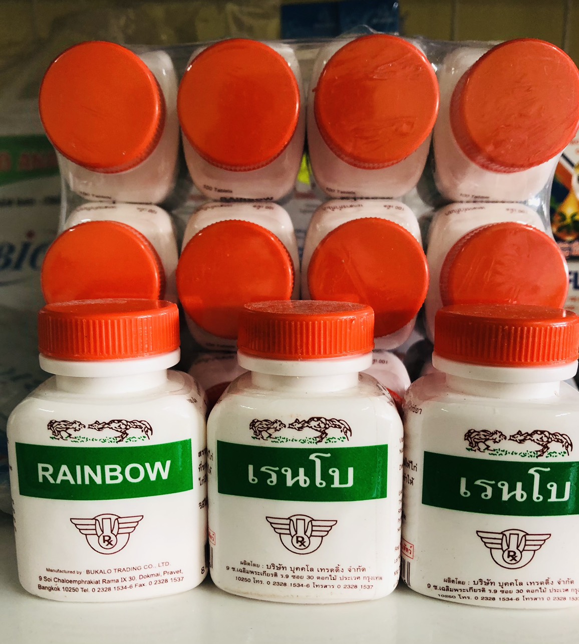 Thuốc gà đá Rainbow Chính Hãng Thái Lan - Combo 3 hộp