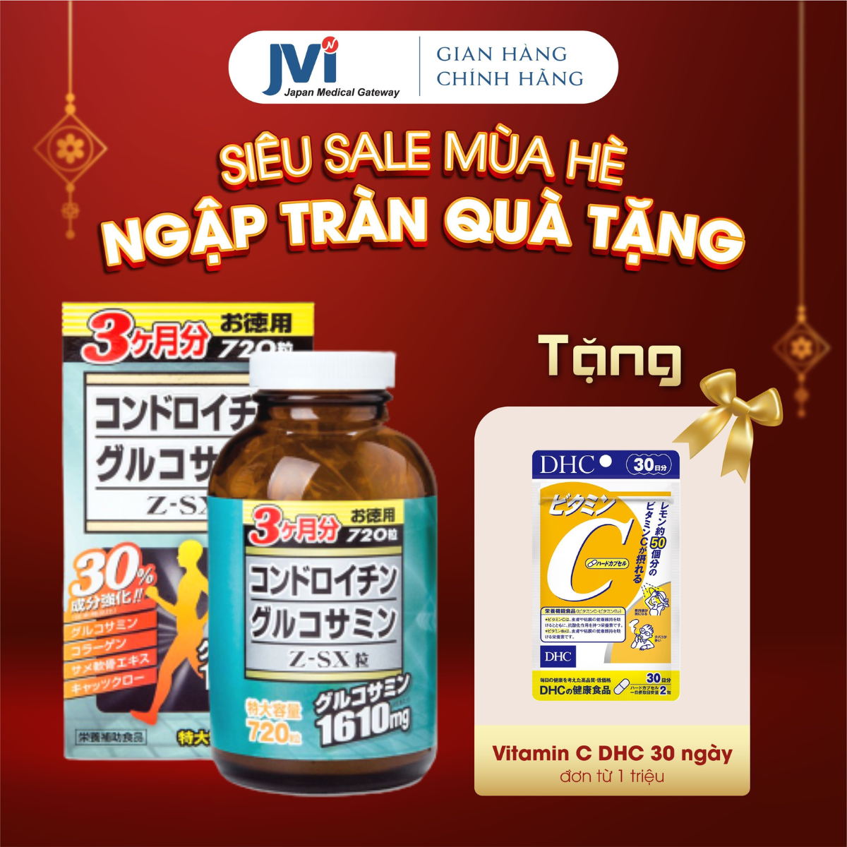 [Nhập Khẩu] Glucosamine Z-SX Nhật Bản bổ xương khớp. Glucosamine nhập khẩu Nhật bản chính hãng - lọ 720 viên 1610mg. Giảm đau khớp, tái tạo sụn khớp