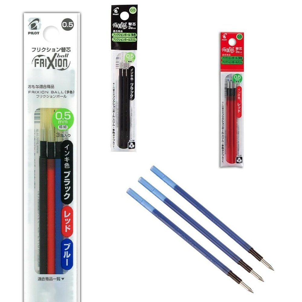Combo 3 ruột bút Pilot Frixion Ball xóa được