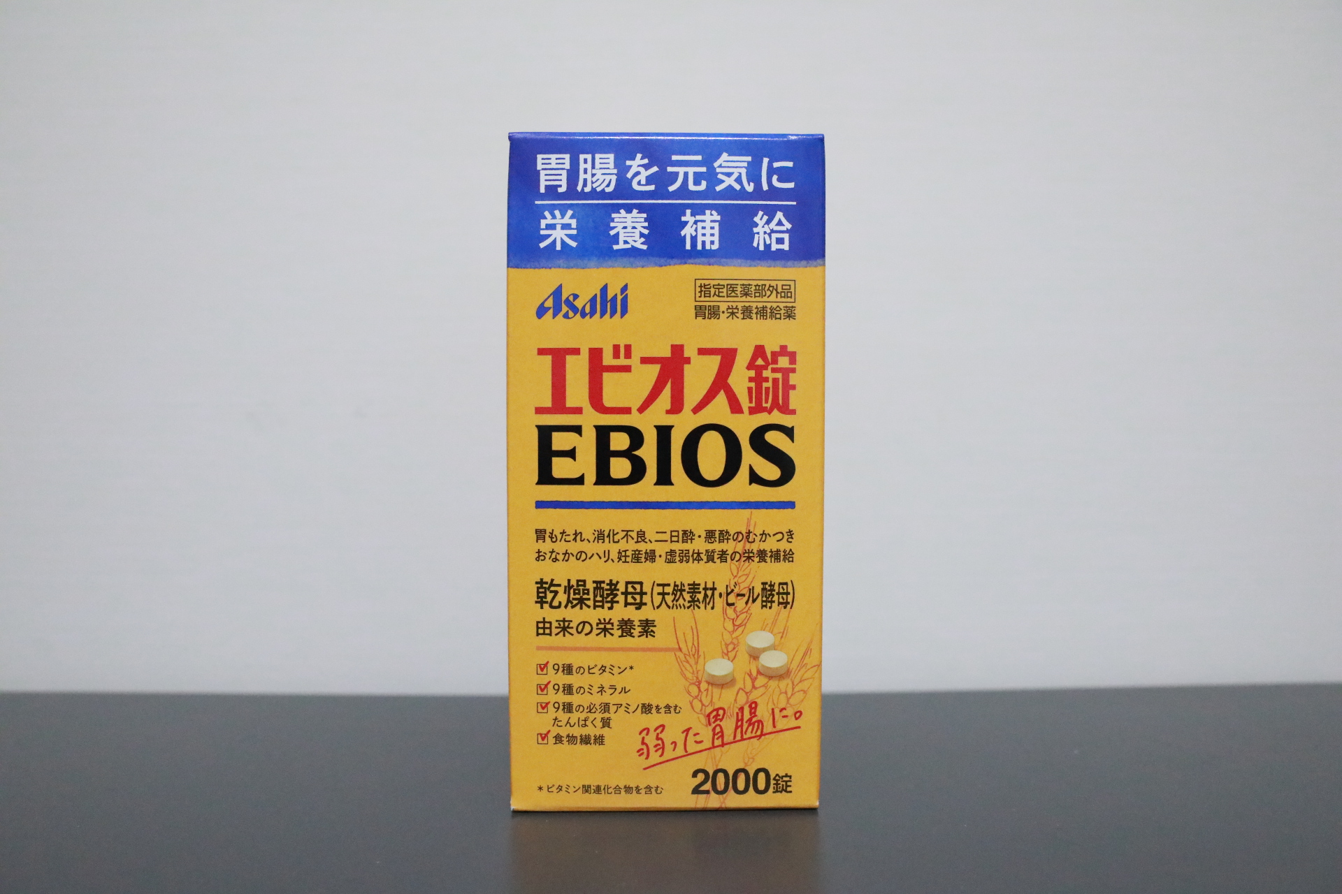 Viên hỗ trợ tiêu hoá Asahi Ebios 2000v