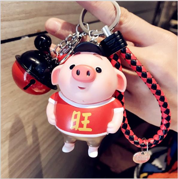 Móc khóa móc khóa con lợn móc khóa heo móc khóa hoạt hình móc khóa dễ thương móc khóa đẹp móc khóa xe móc khóa cute