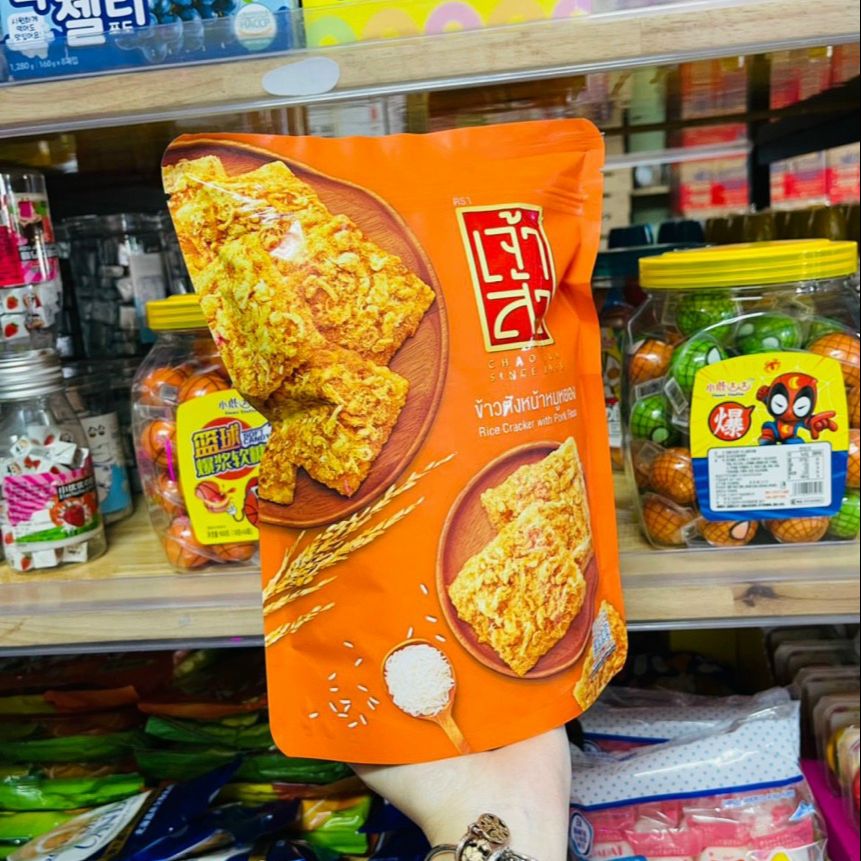 Cơm cháy chà bông thái lan - date t2/2022