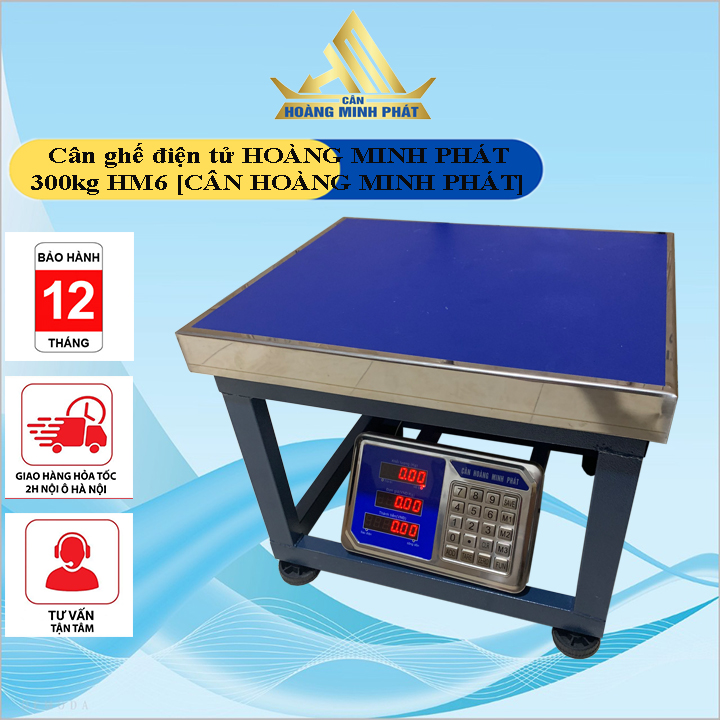 Cân ghế ngồi điện tử 100kg 150kg 60kg hoàng minh phát-hm6 dùng cân hàng hóa, nông sản, hóa chất