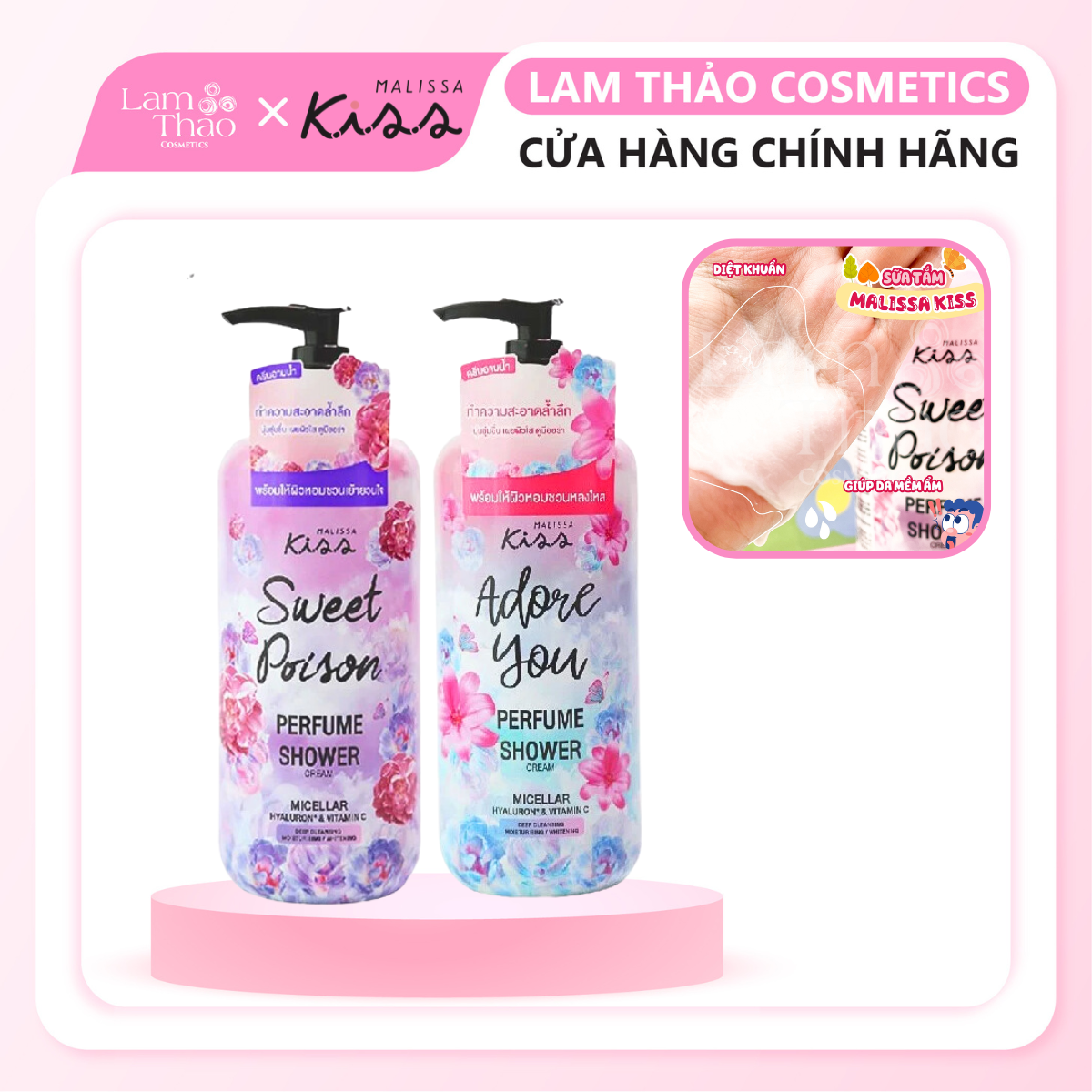 Sữa Tắm Sạch Sâu Hương Nước Hoa Malissa Kiss Perfume Shower
