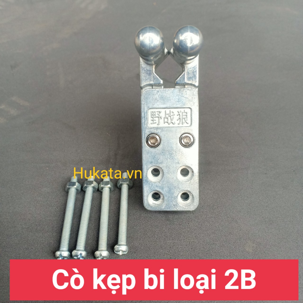 Cánh phượng 5 lỗ có lẫy - Cò kẹp bi 2B, Dây thun 5 sợi 5 cấp