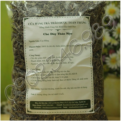 Chè dây / trà dây thảo mộc cao bằng hỗ trợ viêm loét dạ dày