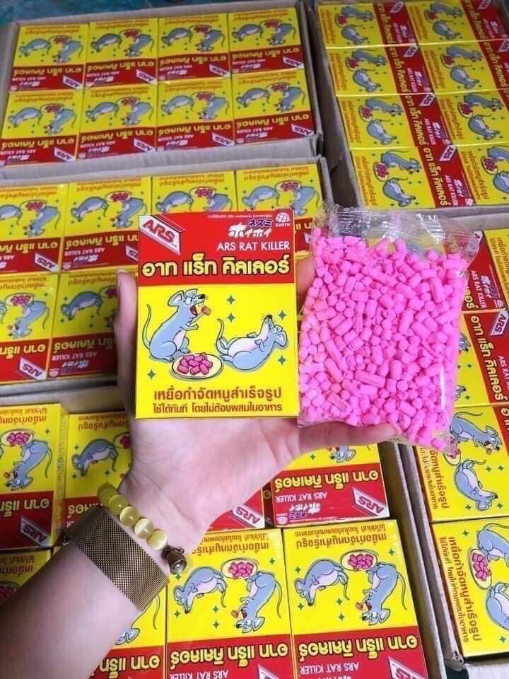 [HCM]Thuốc Diệt Chuột ARS RAT KILLER 80g - Thái Lan