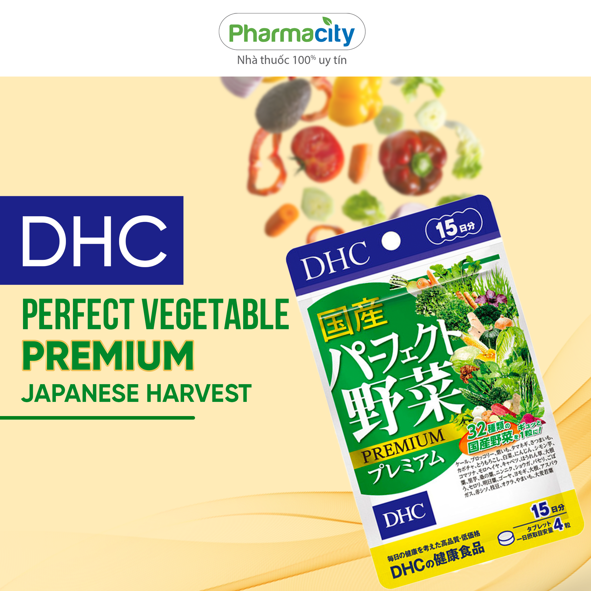 Thực phẩm bảo vệ sức khỏe Viên uống rau củ DHC Perfect Vegetable Premium Japanese Harvest