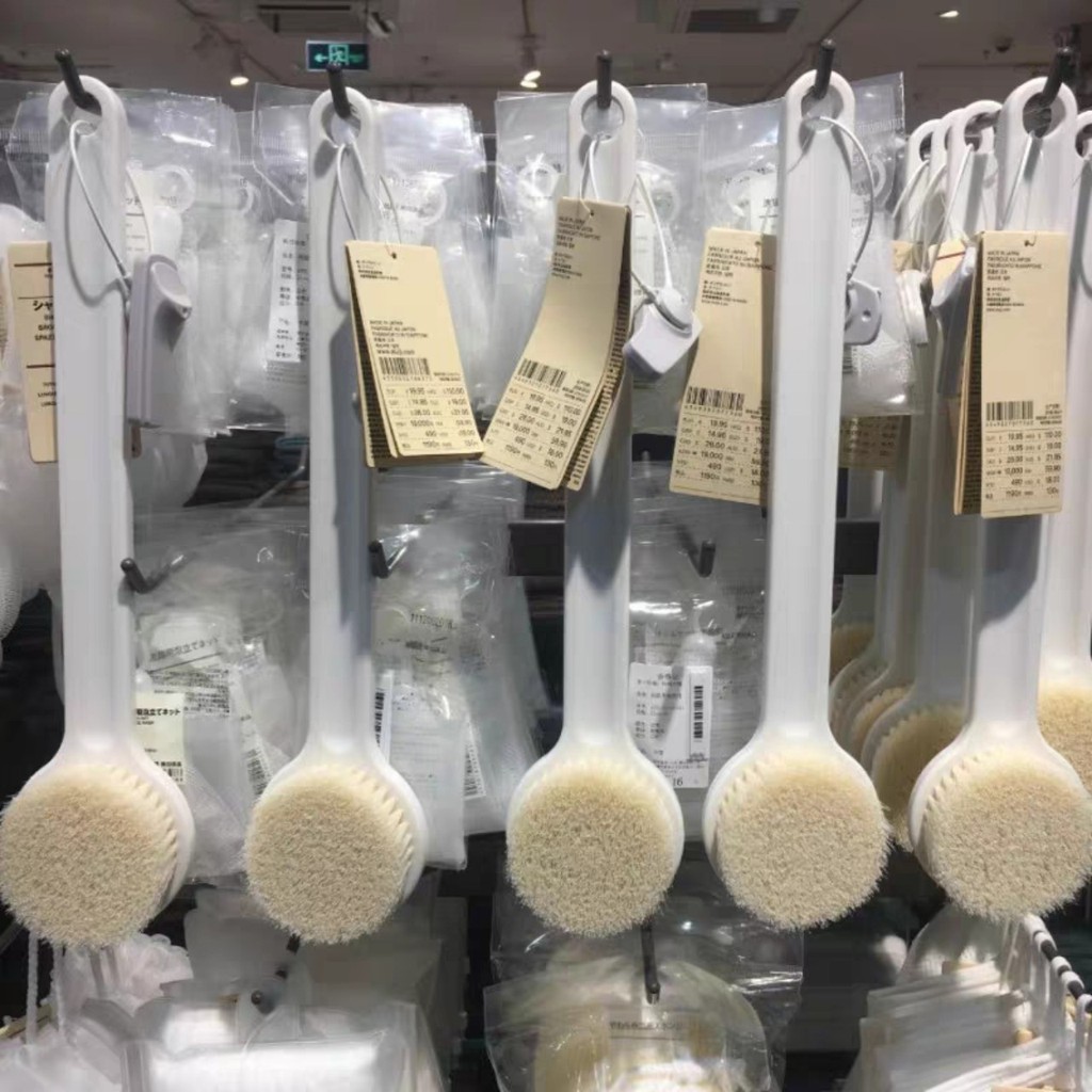 Bàn chải cọ chà lưng muji cây tắm chà lưng siêu mềm mịn loại xuất nhật có hộp