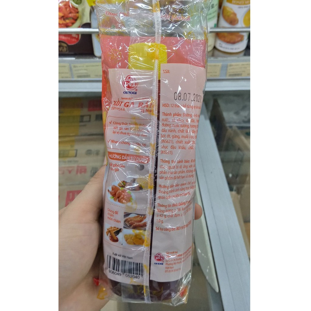 Sốt chiên gà rán ottogi 325g - 치킨소스 오뚜기