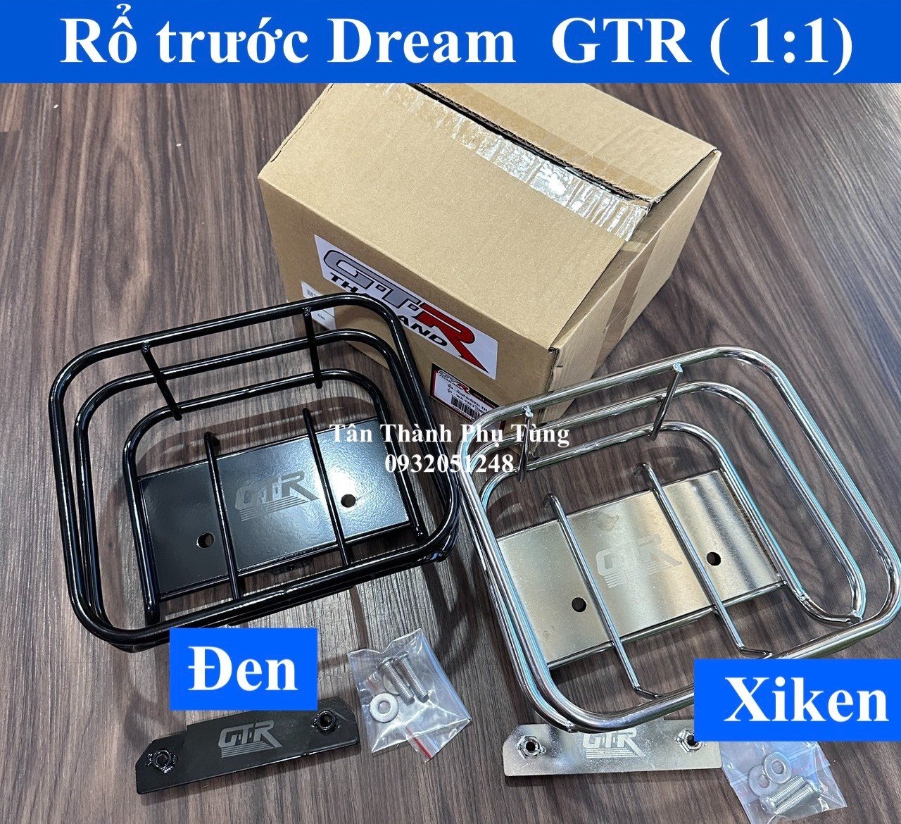 Rổ dream gtr : đen, xiken đồchơixe