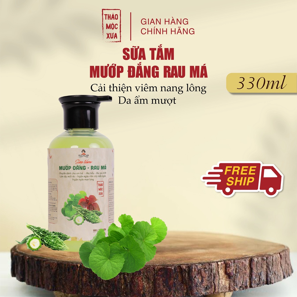 Sữa tắm mướp đắng thảo mộc xưa giúp cải thiện viêm nang lông và dưỡng da mềm mượt 330ml