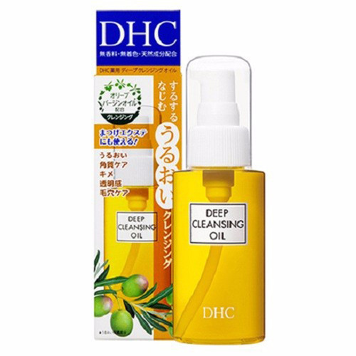 Dầu tẩy trang DHC Deep Cleansing Oil 70ml Nhật Bản