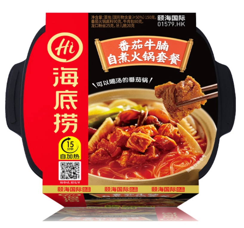 [CÓ SẴN] Lẩu Tự Sôi  Bò Cà Chua Haidilao, Lẩu Ăn Liền, Lẩu Tự Sôi Tứ Xuyên