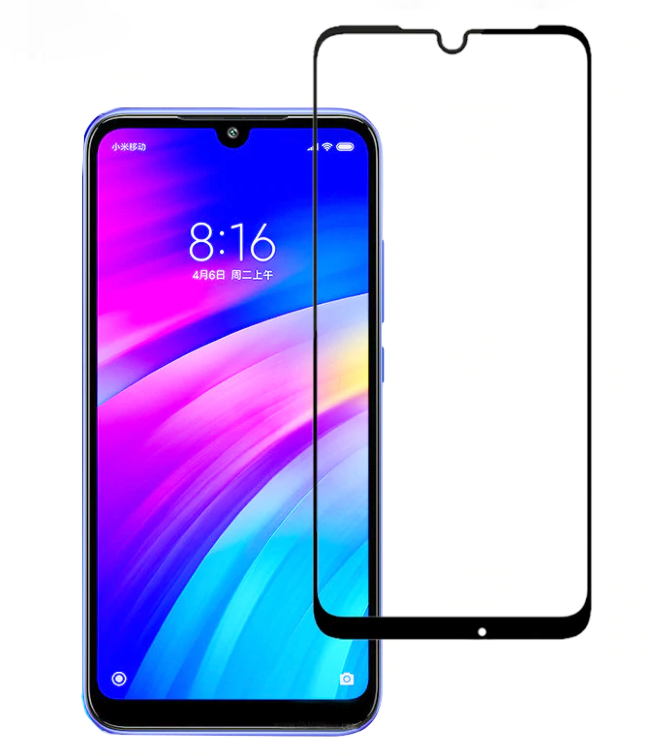 Kính cường lực Xiaomi Redmi Note 7 Pro kính FULL màn hình