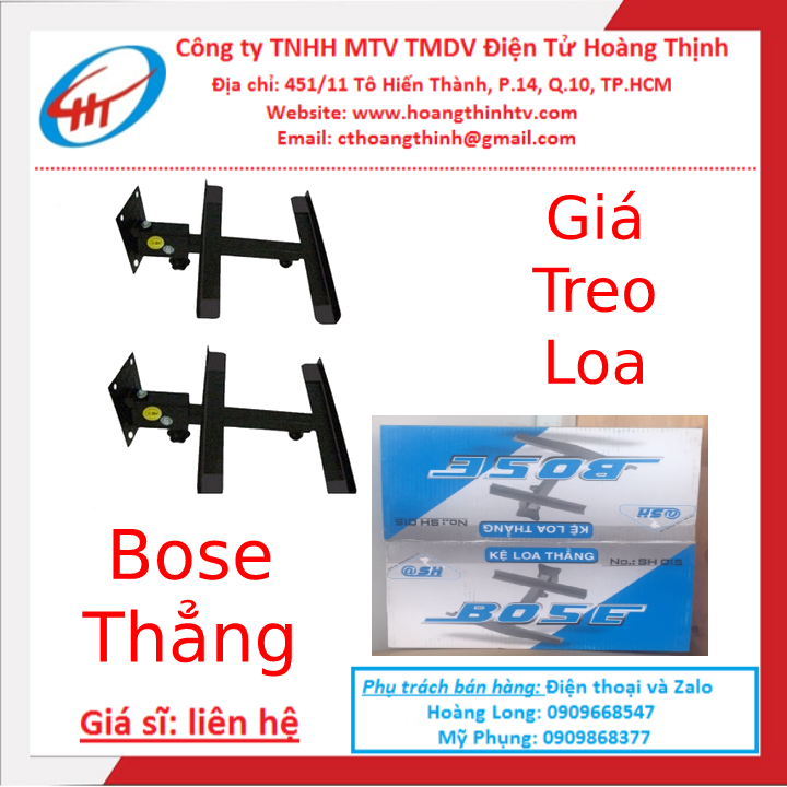 Giá treo loa thẳng hiệu bose - giá treo loa thẳng sp000794