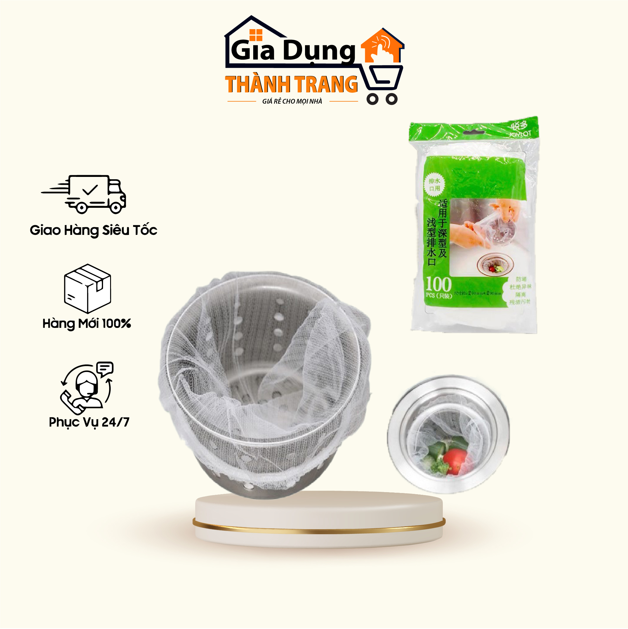 Gói 100 túi lọc rác nắp thoát nước hố ga, túi lọc rác thông minh cho bồn rửa chén chặn rác thoát nước 100 tus