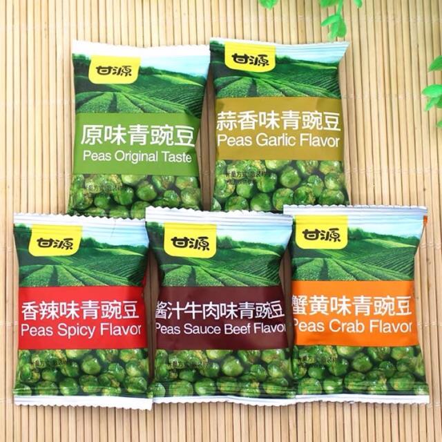 Combo 500g gói đậu hà lan tẩm vị (mix vị) HOT SALE
