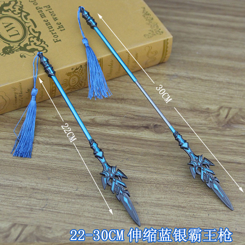 Mô hình móc khóa Lam Ngân Bá Vương Thương Đấu La Đại Lục
