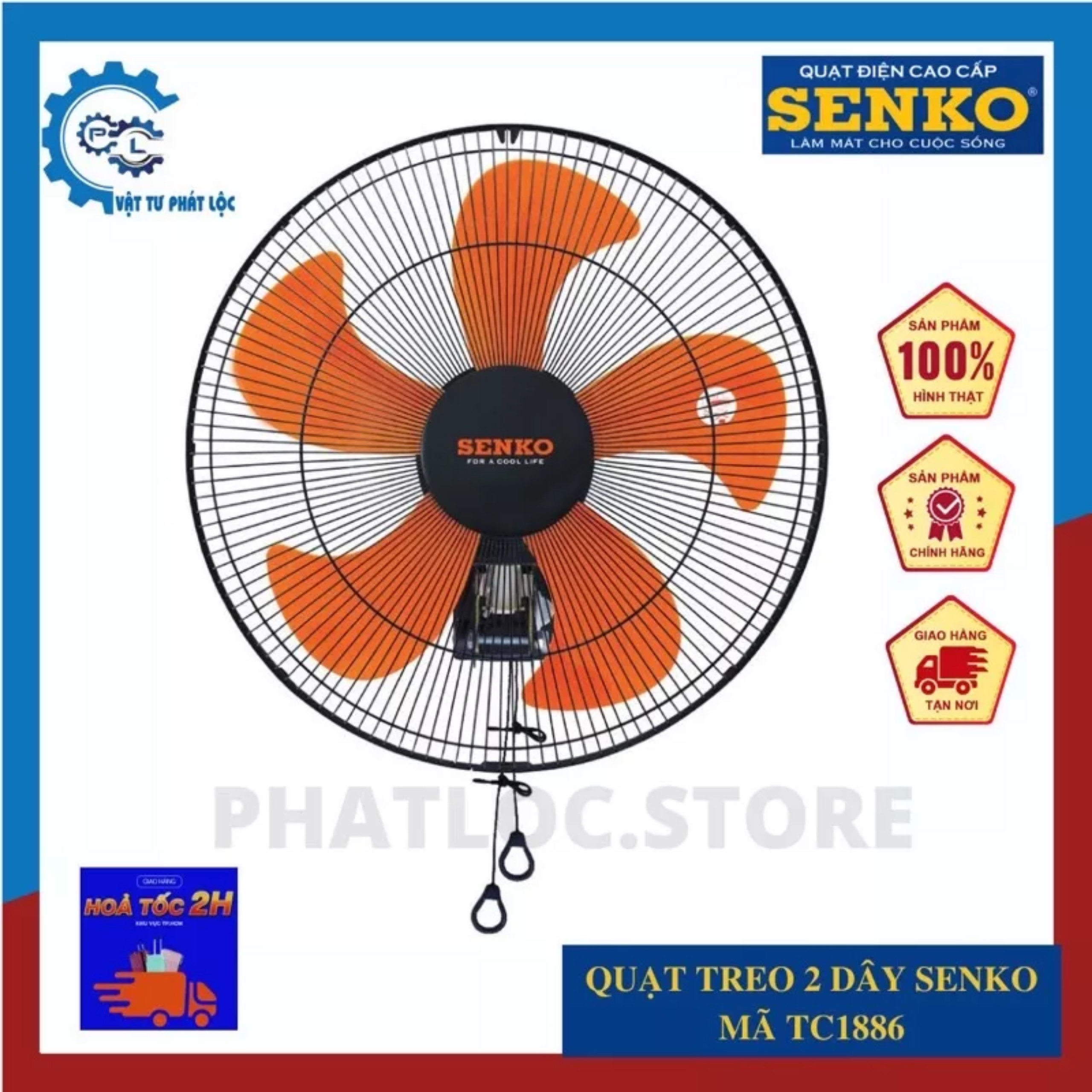 Quạt senko treo tường 2 dây tc1886 - công suất 65w - đường kính 43cm