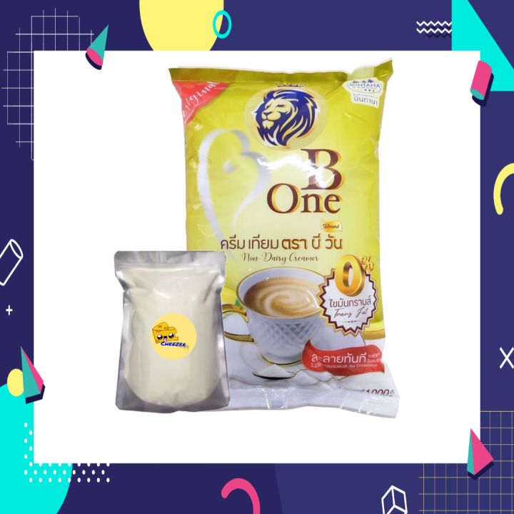 Bột béo b one thái lan pha trà sữa chiết lẻ 200g - 500g