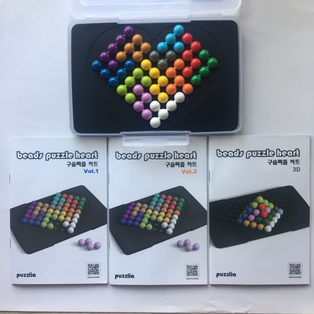 Đồ chơi Puzzlia Beads Puzzle Heart
