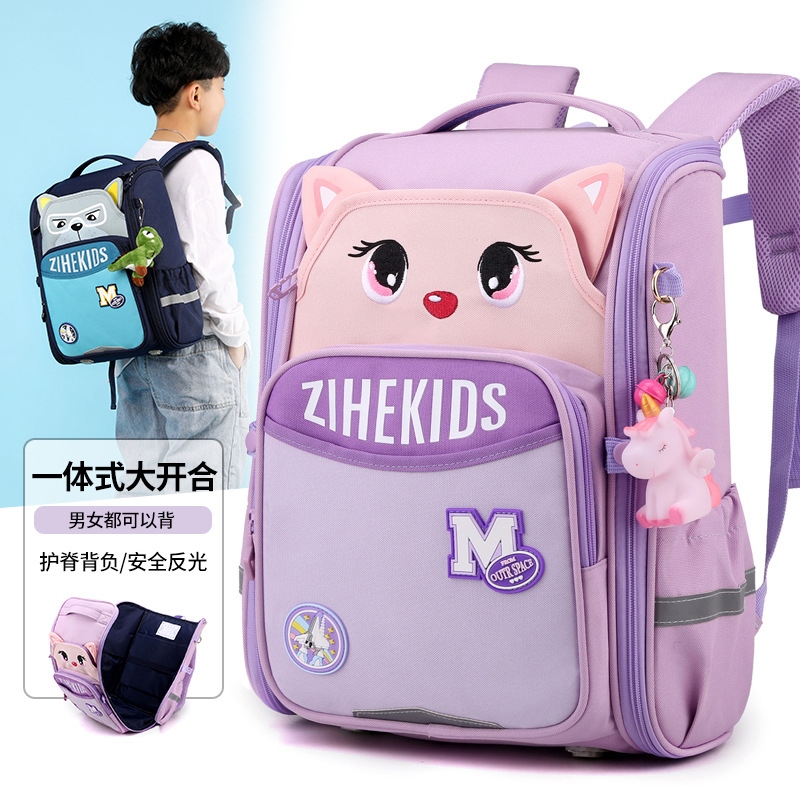 May New animation primary school schoolbag texture canvas cartoon can be
