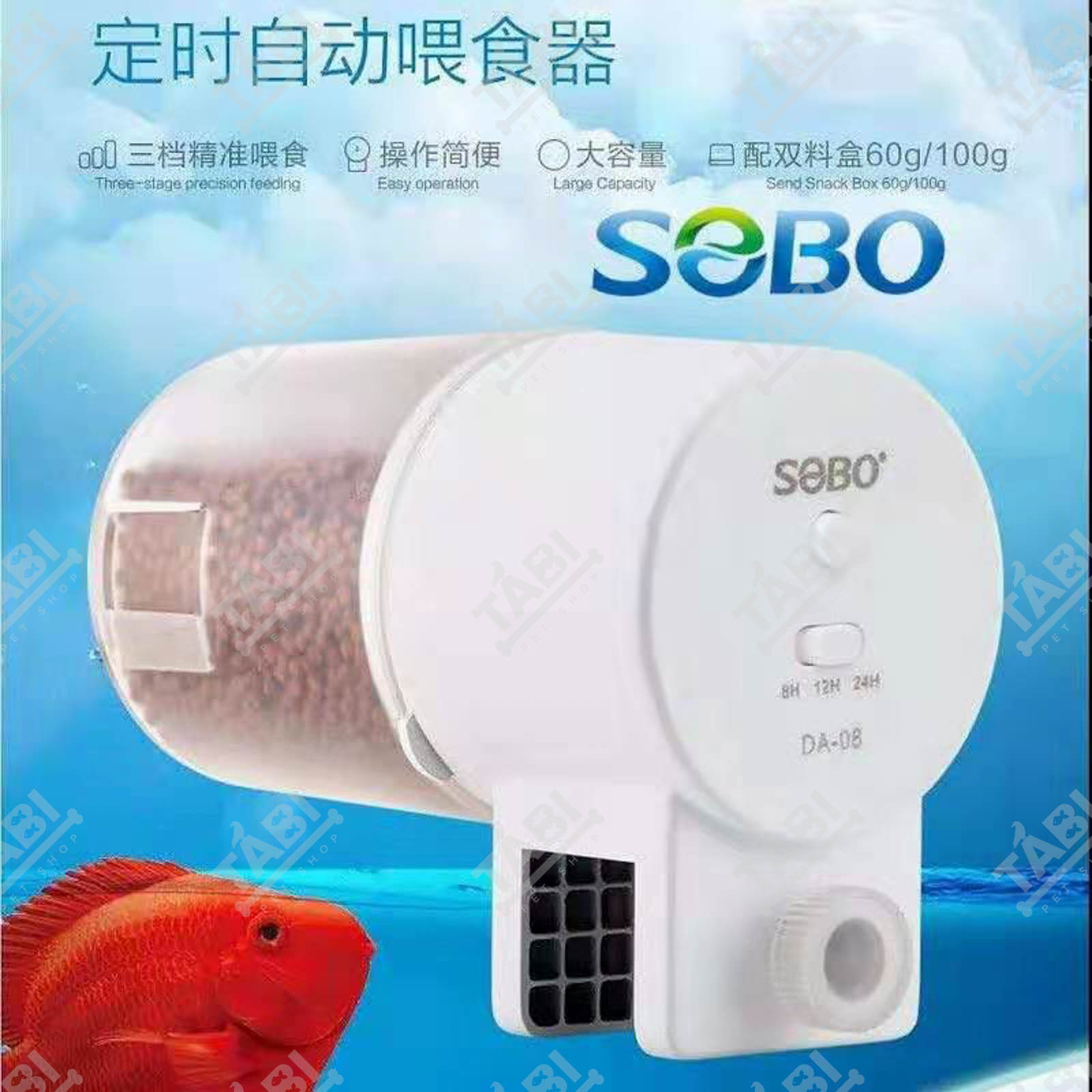 Máy Cho Thức Ăn Cá Tự Động Sobo DA-08 3 Mức Thời Gian