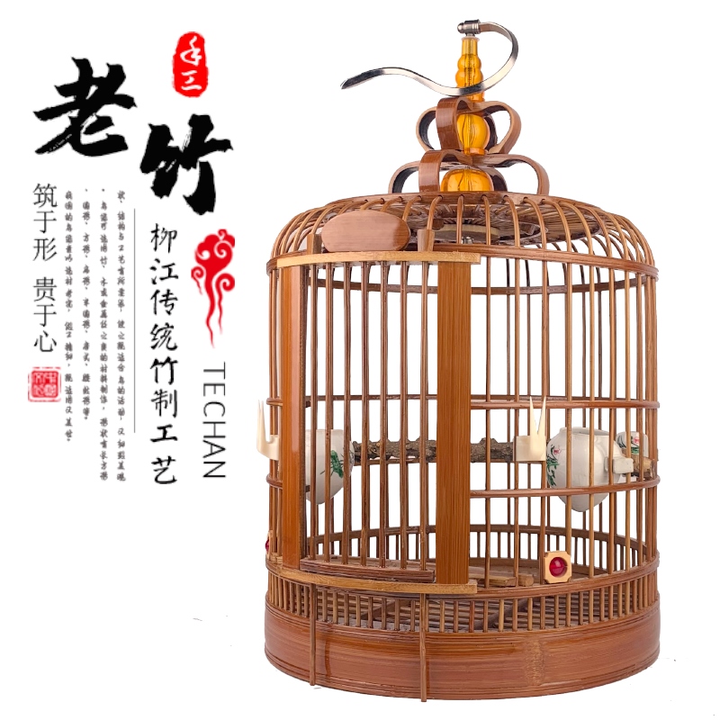 Bài thi trống rỗng Bird cage thrush bird cage Sichuan cage Guizhou Kaili bird cage starling cage myna cage large bamboo bird cage accessories full set