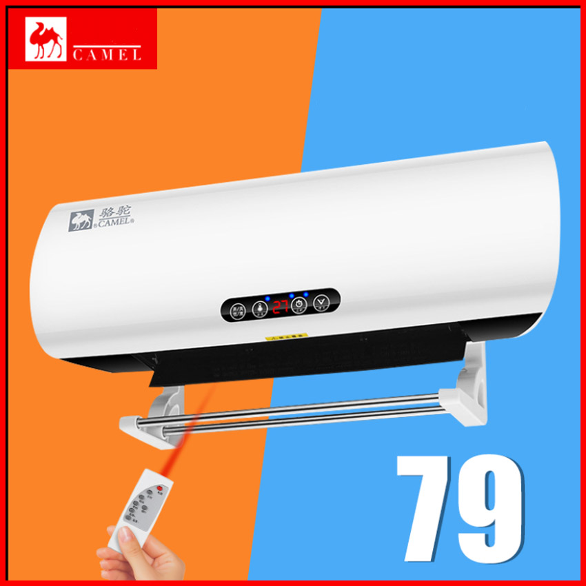 Quạt sưởi điện Camel 2000W công nghệ sưởi gốm PTC CERAMIC có điều khiển từ xa - Bảo hành 1 năm lỗi 1 đổi mới trong 7 ngày