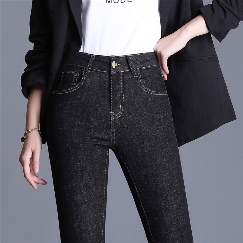 Quần Jean Nữ Lưng Cao Co Giãn Tốt ĐEN XƯỚC BỐ (Có Size Đại) - Quần Jeans Nữ Lưng Cao Co Giãn Tốt - DB1401-2
