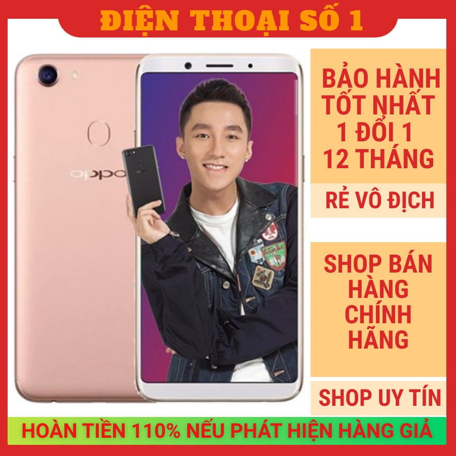 ĐIỆN THOẠI OPPO F 5 4GB/32GB CHO XEM HÀNG - PIN KHỎE CAMERA SIÊU ĐẸP - GAME MƯỢT
