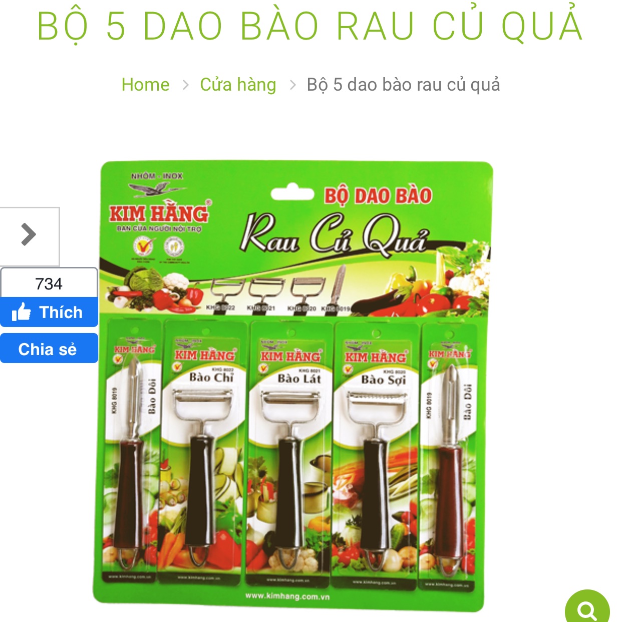 Bộ 5 dao bào ra củ quả kim hằng chính hãng