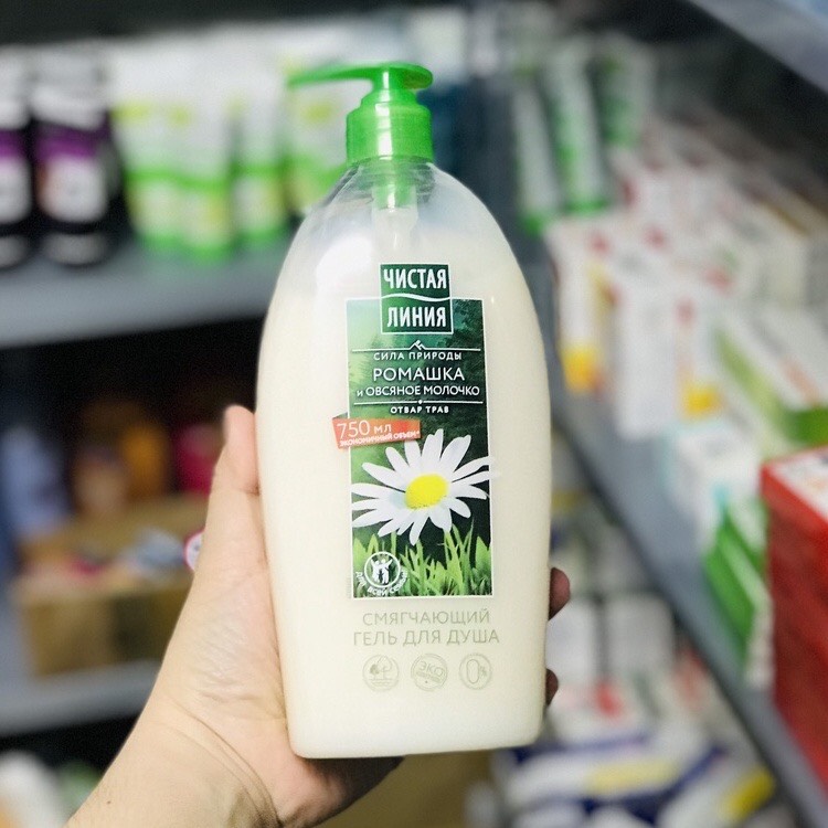 💚💚💚 sữa tắm pure line hoa cúc của nga 750 ml