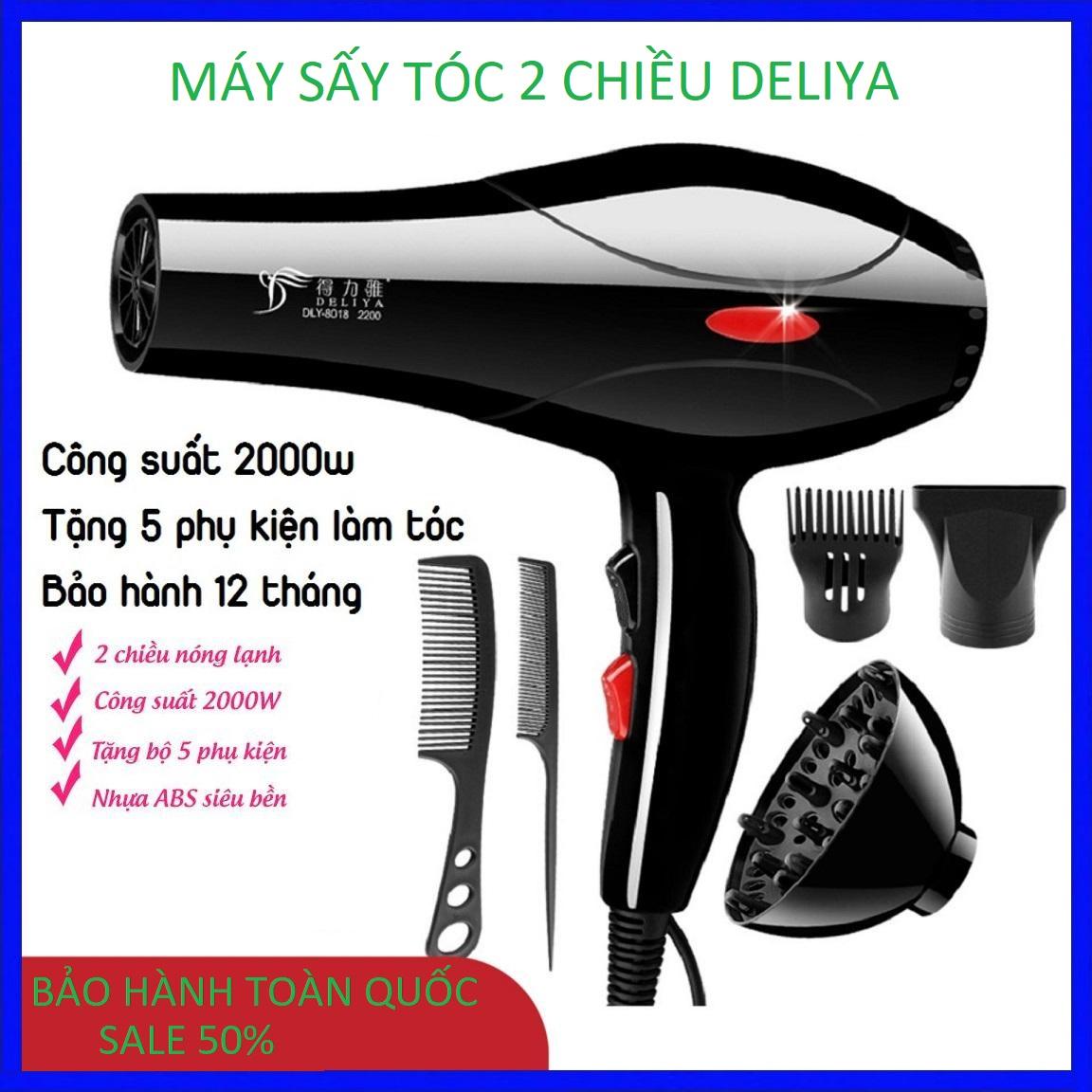 Máy Sấy Tóc - Tạo Dáng Tóc Deliya 3 Cấp Độ Nhiệt Công Suất 2200W, Tặng Kèm 5 Món Phụ Kiện + Bảo Hành 12 Tháng