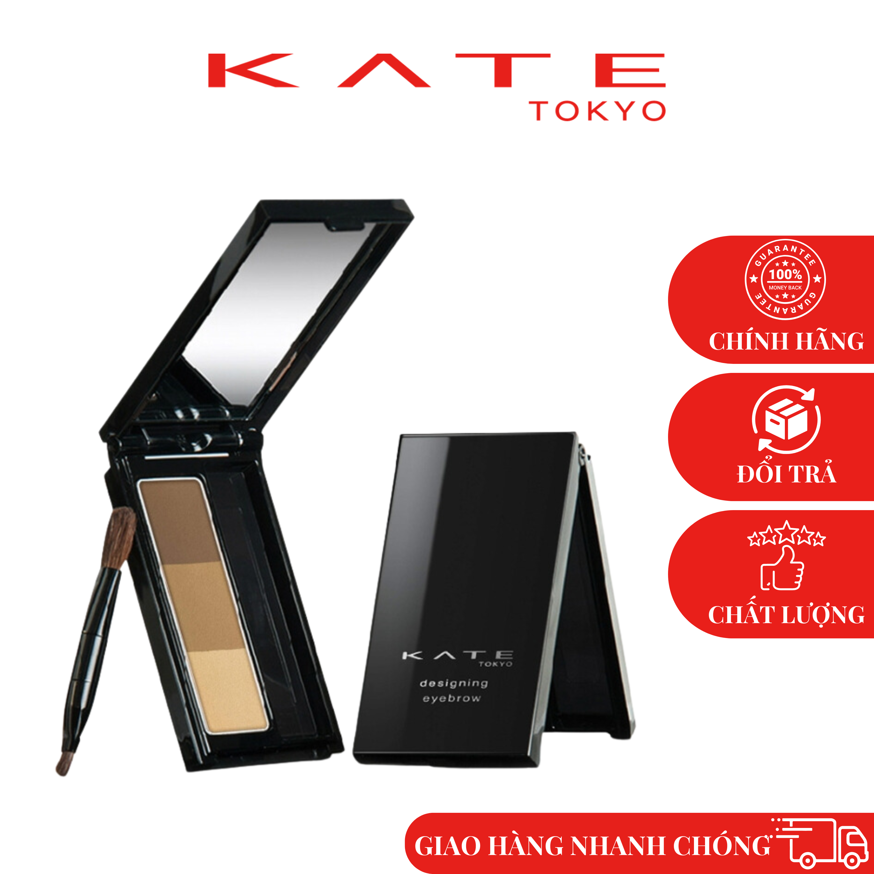 Bột Kẻ Chân Mày Kate Designing Eyebrow 3D Color