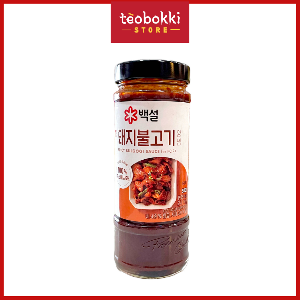 BBQ sauce, bekul beef flavored sauce 500g