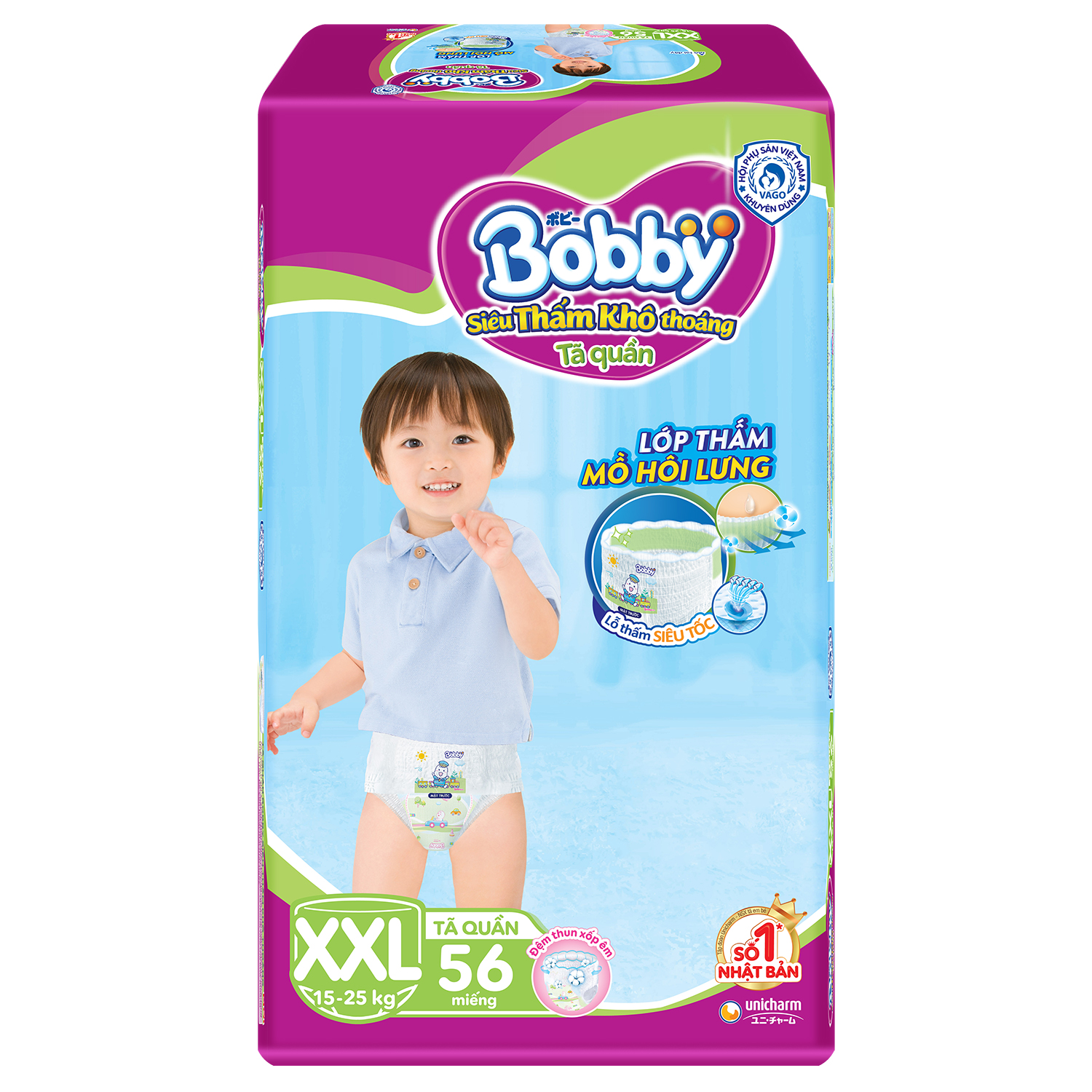 [MỚI] TÃ QUẦN BOBBY XXL56 ĐỆM LƯNG THẤM MỒ HÔI CHO BÉ 17-25KG