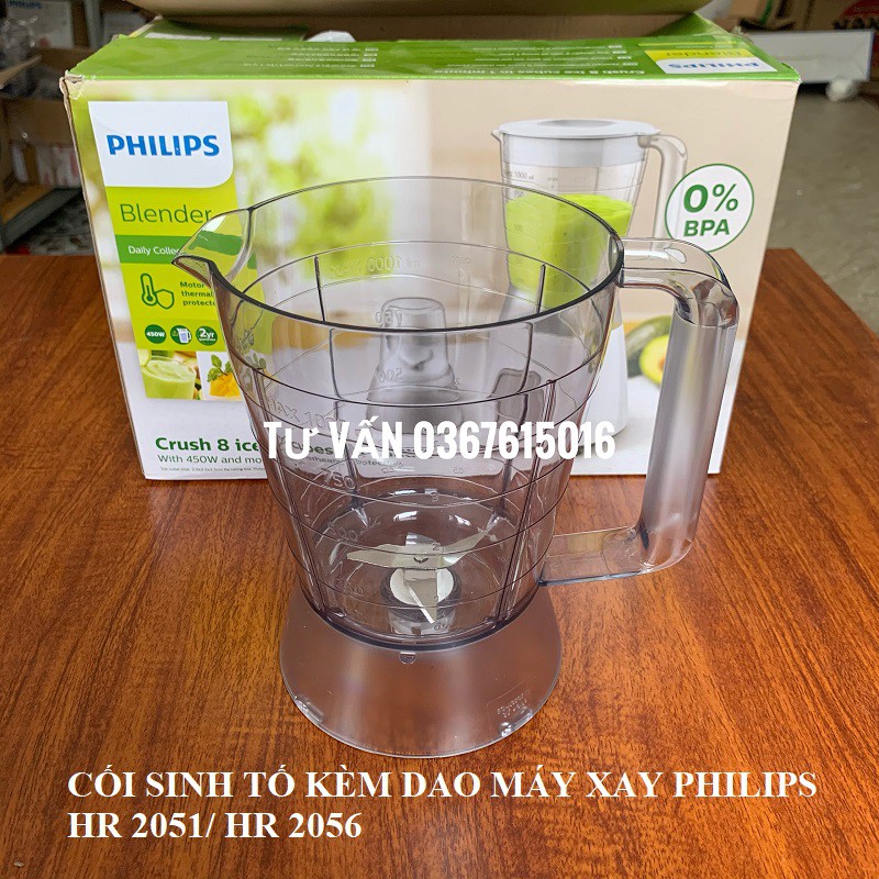 Cối sinh tố philip hr 2056, hr2051