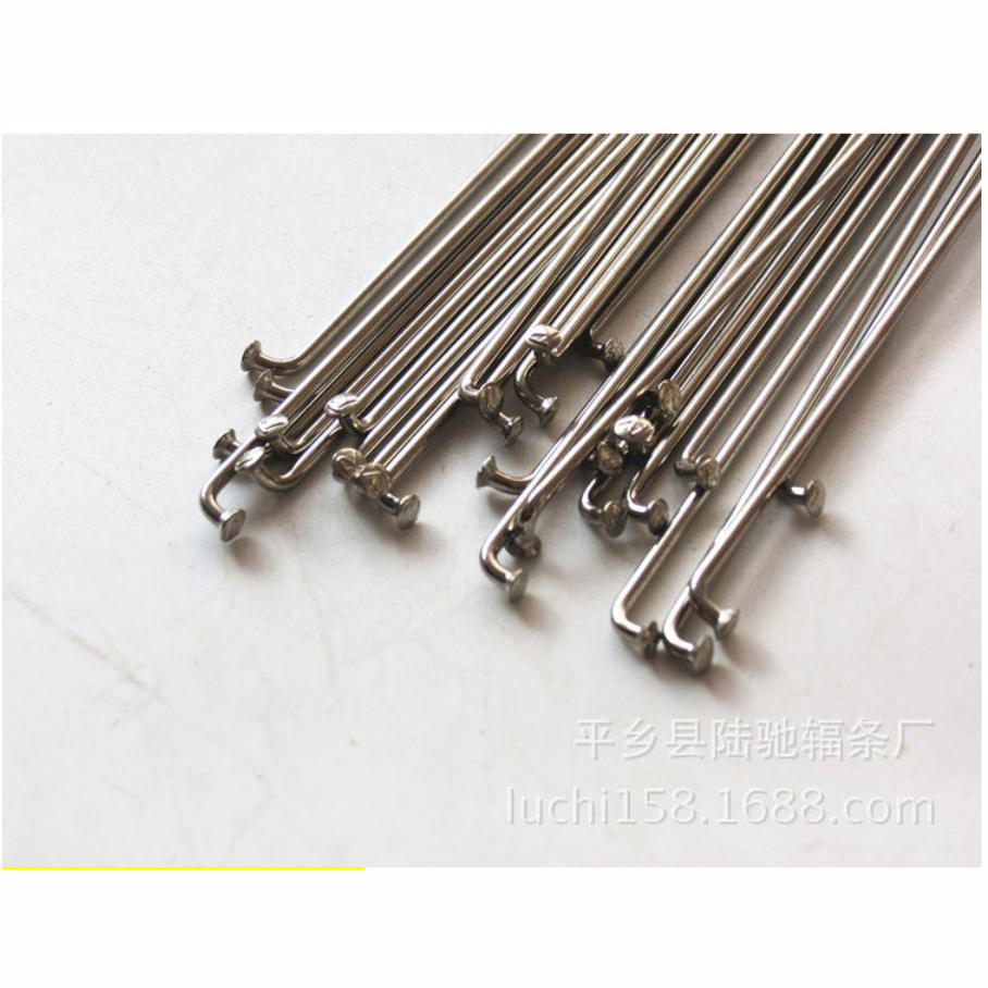 NAN HOA INOX 304 14G DÀI 242 - 295MM CHÂN ĐỒNG