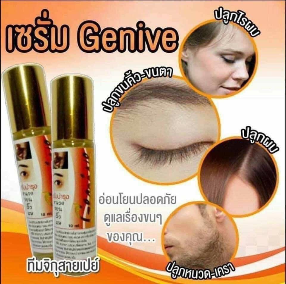 Lăn mọc mi , kích mọc chân mày Genive
