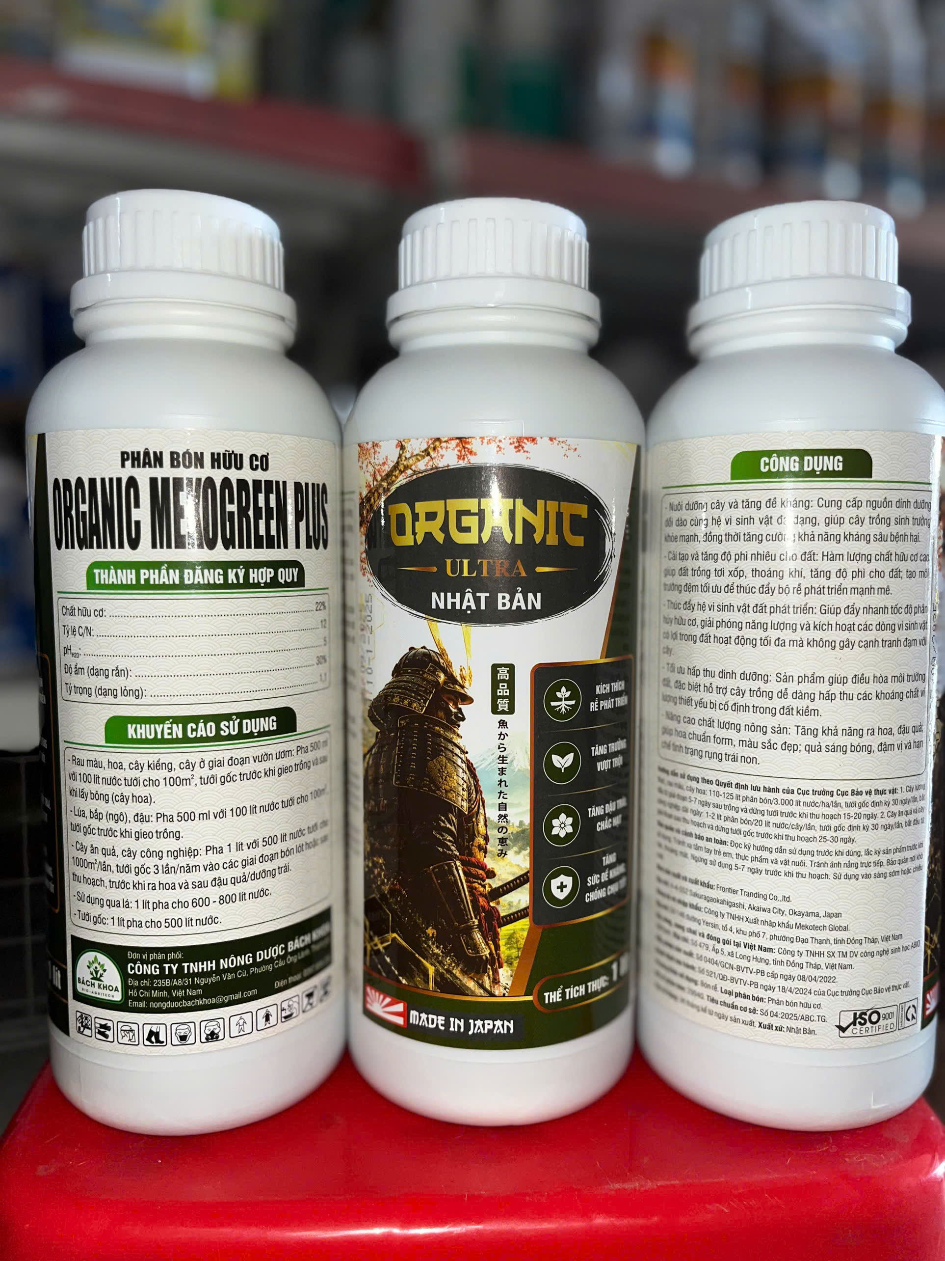 Organic Ultra Nhật Bản 1L - KÍCH THÍCH PHÁT TRIỂN - TĂNG TRƯỞNG VƯỢT TRỘI - TĂNG ĐẬU TRÁI, CHẮC HẠT - TĂNG SỨC ĐỀ KHÁNG - CHỐNG CHỊU TỐT