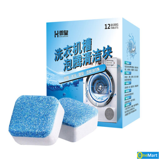 [HCM]Hộp 12 Viên Tẩy Vệ Sinh Lồng Máy Giặt Diệt Khuẩn Và Tẩy Chất Cặn Lồng Máy Giặt Hiệu Quả